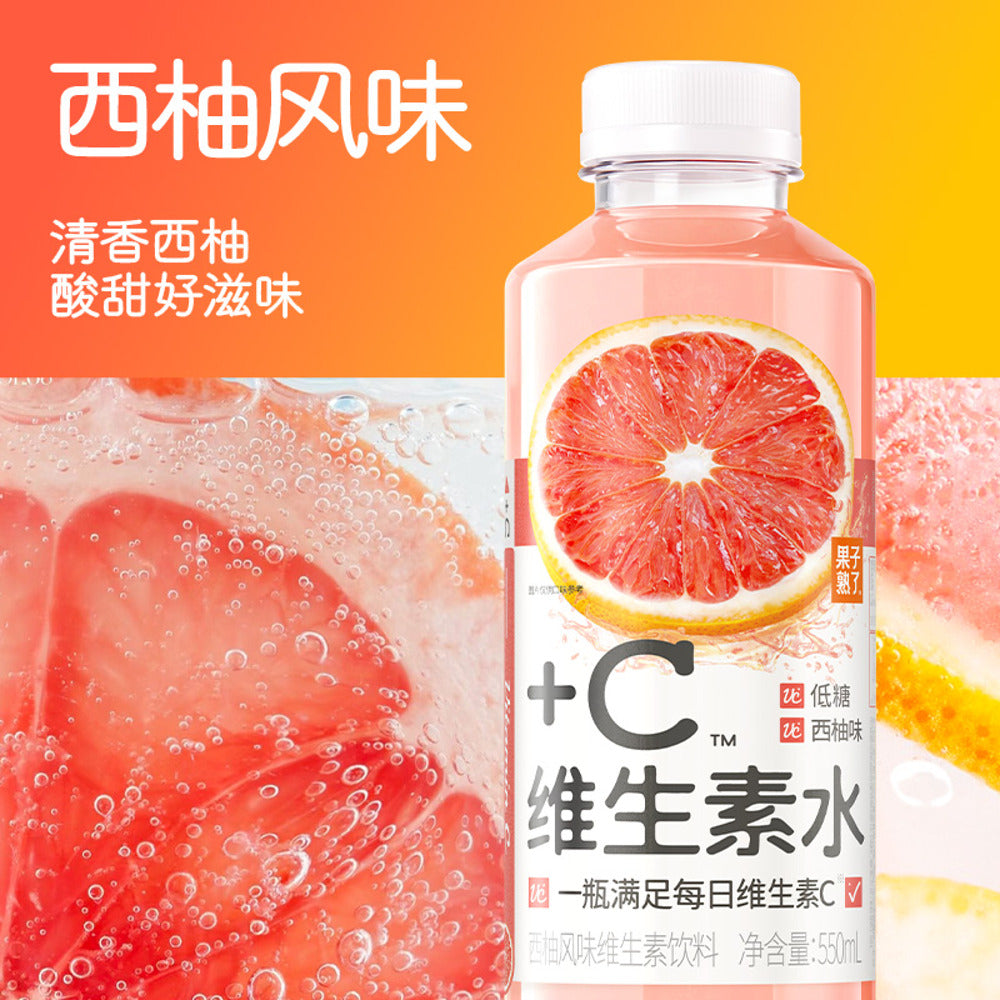 Guozi-Shule-+C-Grapefruit-550ml-–-Fast-Sydney-Delivery-2