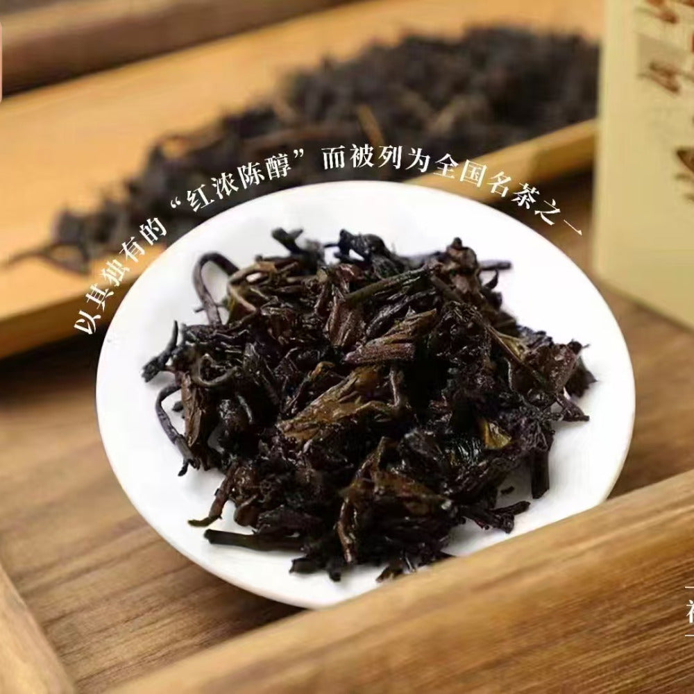 Mao-Sun-‘Artisan-Reserve’-Liu-Bao-Dark-Tea-2019-Vintage-–-200g-Tin-2