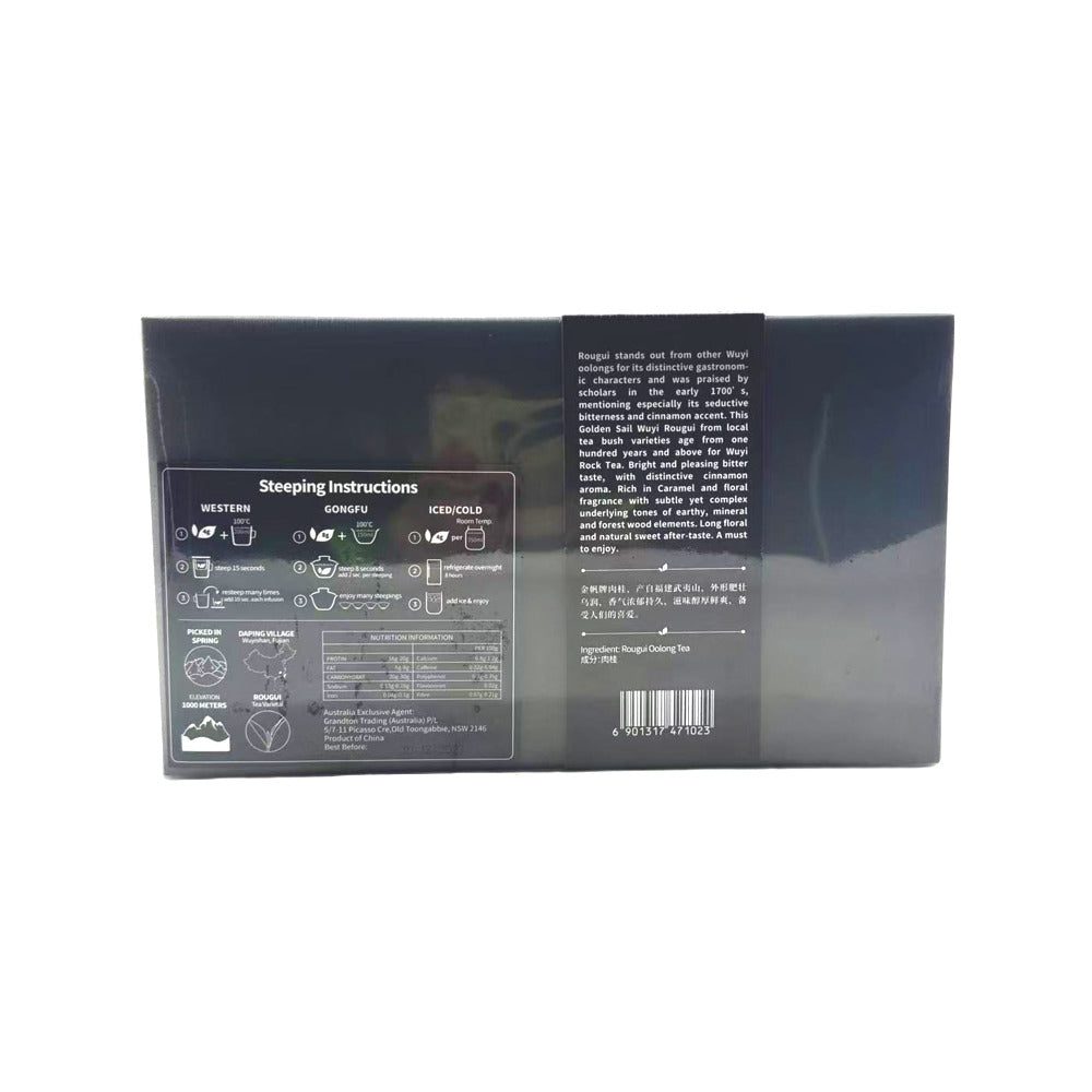 Golden-Sail-Wuyi-Mountain-Rougui-Oolong-Tea---18-Bags,-144g--1