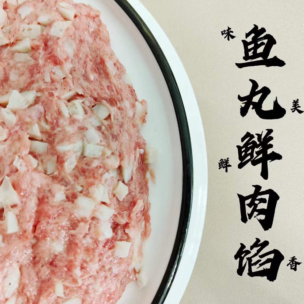 Dollar's-Kitchen-Frozen-Fish-Ball-and-Pork-Wontons---15-Pieces,-220g-1