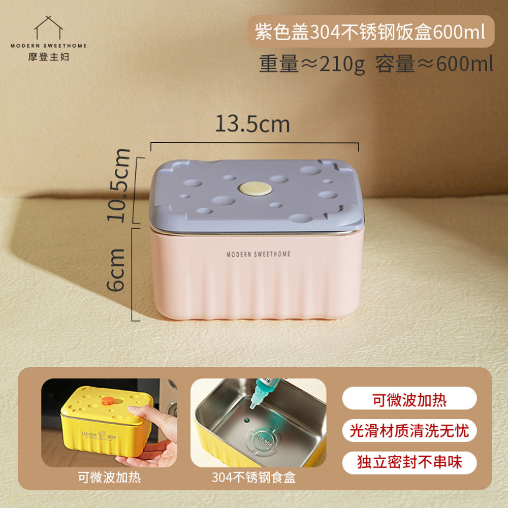 Modern-Sweethome-600ml-Microwaveable-Insulated-Stainless-Steel-Lunch-Box---Purple-Lid-1-2