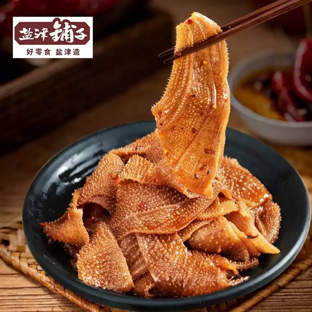 Yanjin-Shop-“Da-Mowang”-Plant-Based-Konjac-Tripe-Snack-–-Rich-Sesame-Sauce-Flavour-(with-Liubiju-Sesame-Paste)-200g-2