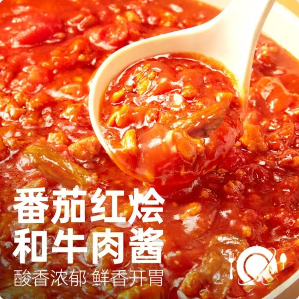 AIRMETER-Classic-Tomato-Wagyu-Spaghetti-270g-x-5-Packs-–-Limited-Import-2