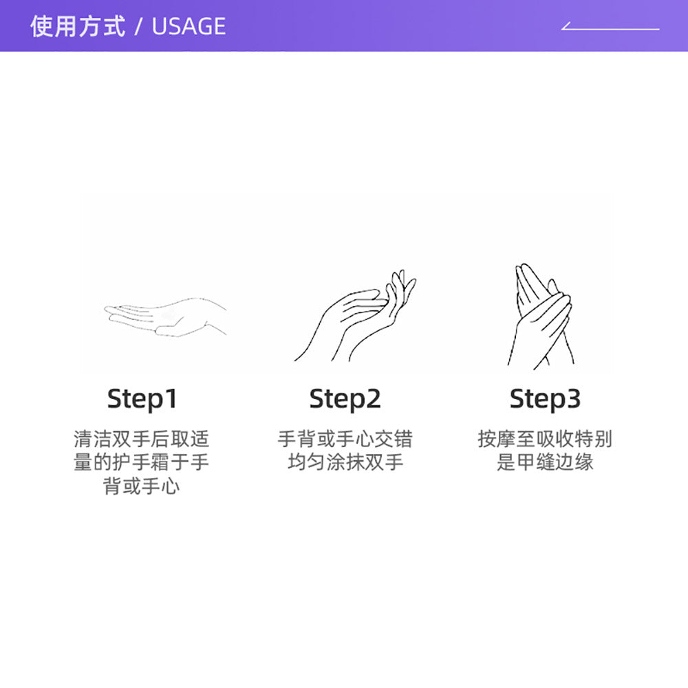 AKF-Moisturizing-Hand-Cream---Wood-Sage-&-Sea-Salt-Scent,-60g-1