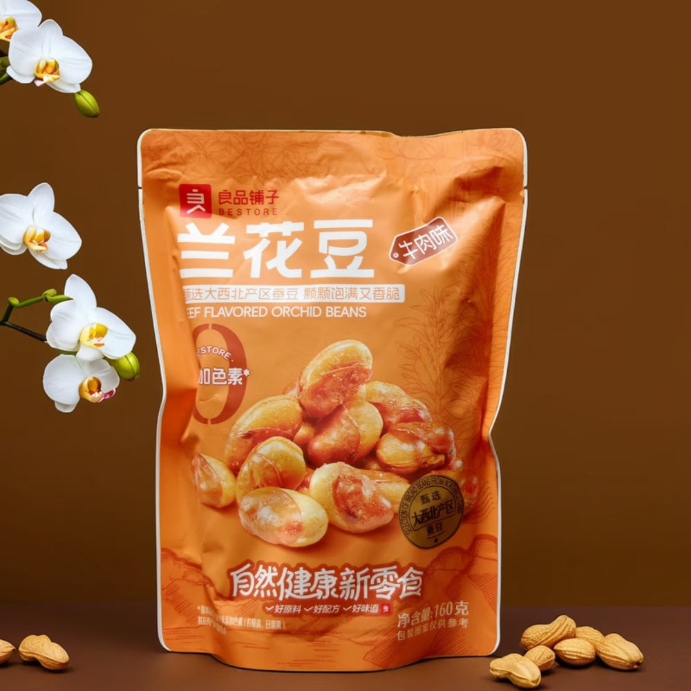 Bestore-Beef-Flavored-Orchid-Beans---160g-1