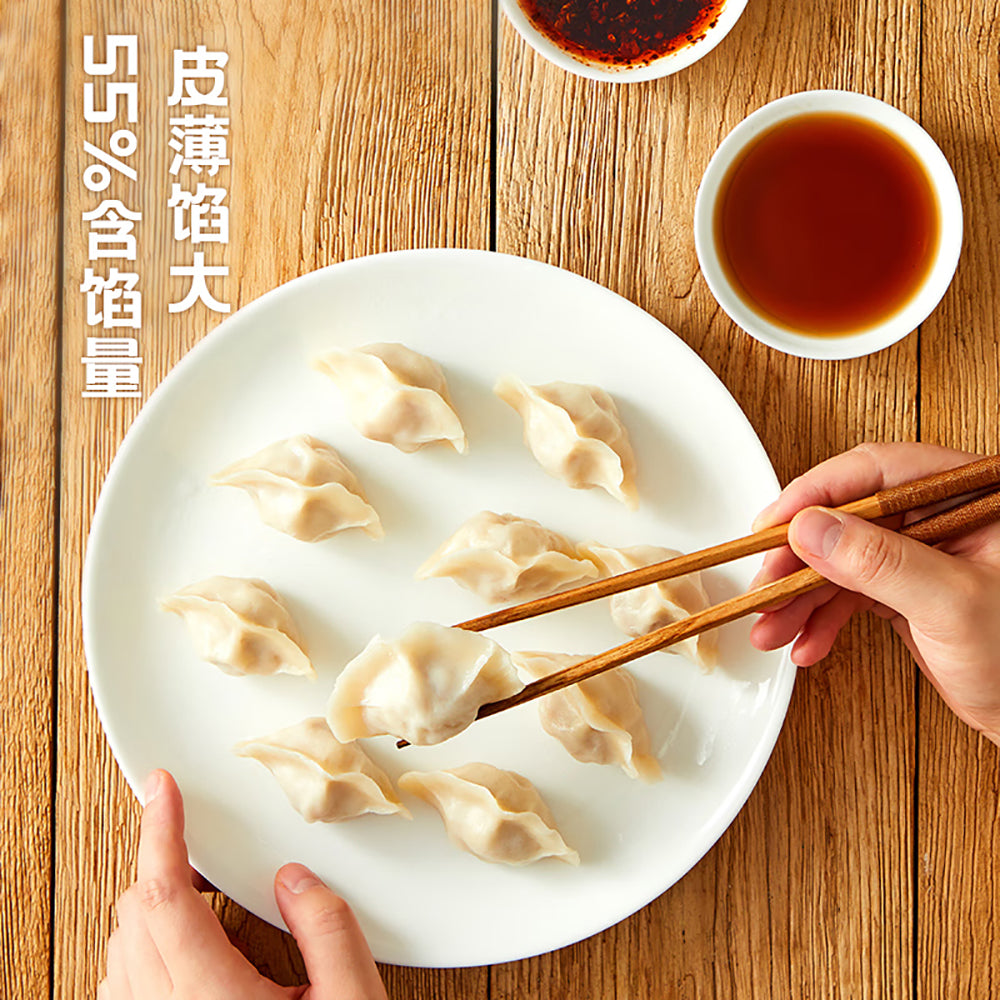 Synear-Pork-&-Cabbage-Soup-Dumplings-250g-–-Juicy-Broth-Filled-Chinese-Jiaozi-2