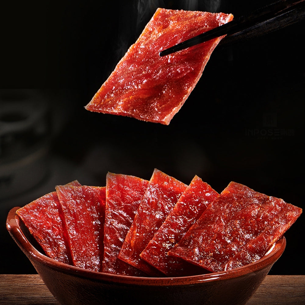 Lyfen-Premium-Natural-Pork-Jerky-Slices---Original-Flavor,-100g-2