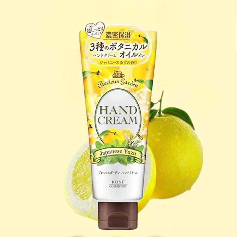 Kose-Cosmeport-Precious-Garden-Hand-Cream-–-Japanese-Yuzu-70g-2