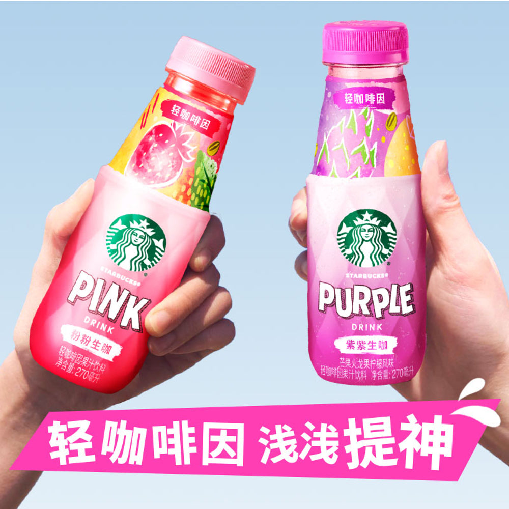 Starbucks-Pink-Drink-–-Lightly-Caffeinated-Fruit-Juice-Beverage,-270ml-2