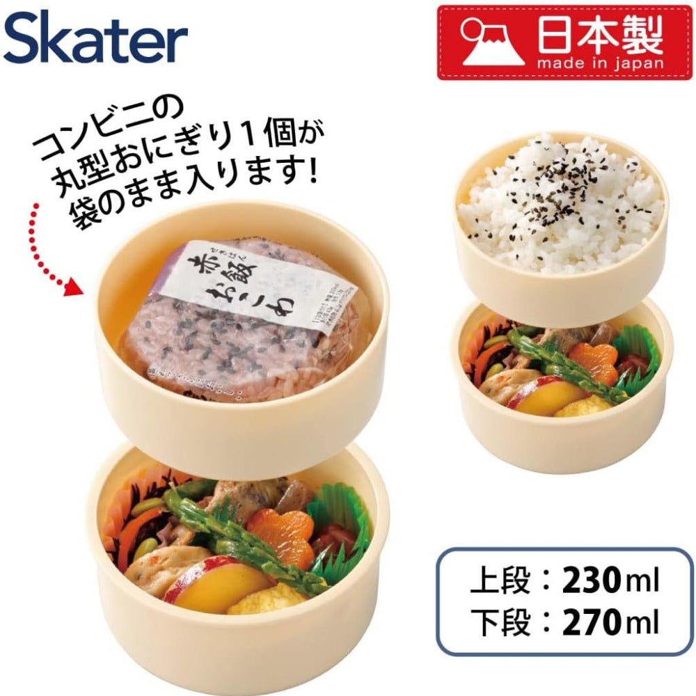 Skater-Antibacterial-Round-2‑Tier-Bento-Box-–-Winnie-the-Pooh-&-Piglet,-230-ml-+-270-ml---Kids-Lunch-Container-2