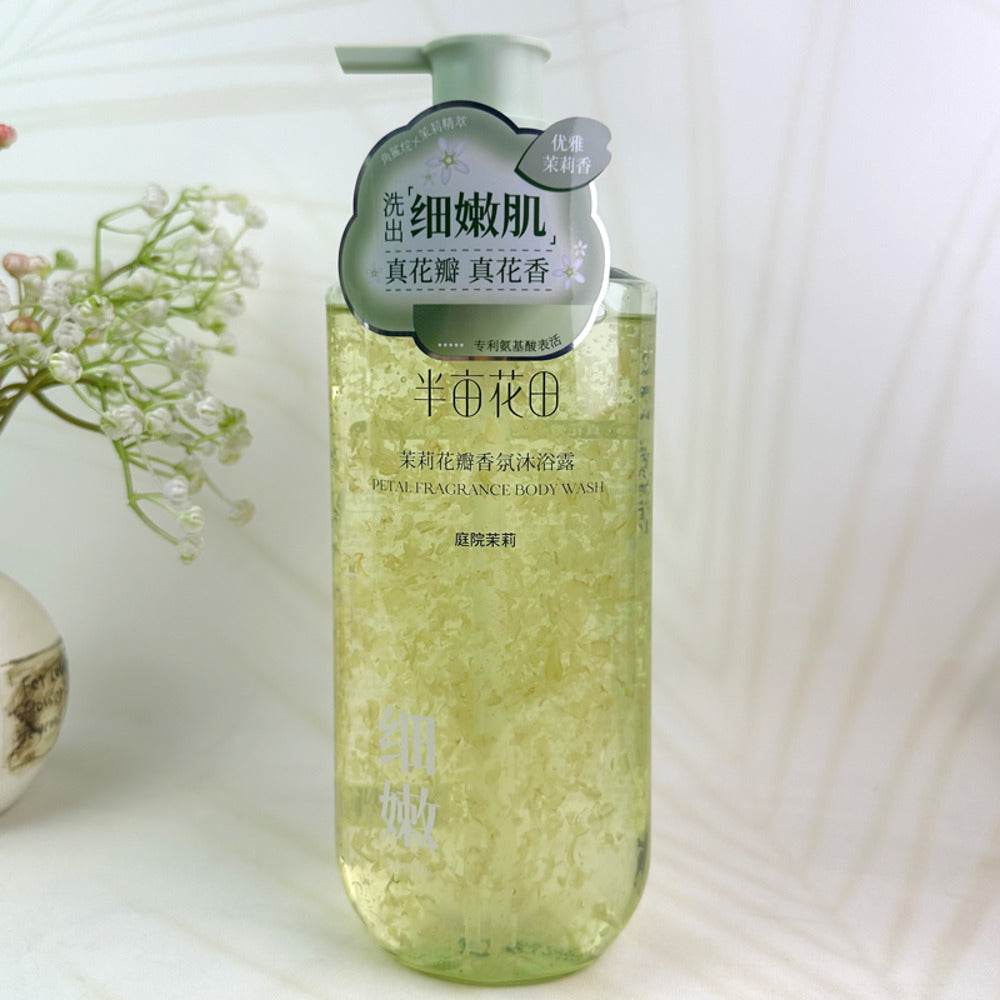 Banmu-Huadian-Petal-Fragrance-Body-Wash-–-Garden-Jasmine-500g---Jasmine-Shower-Gel-2