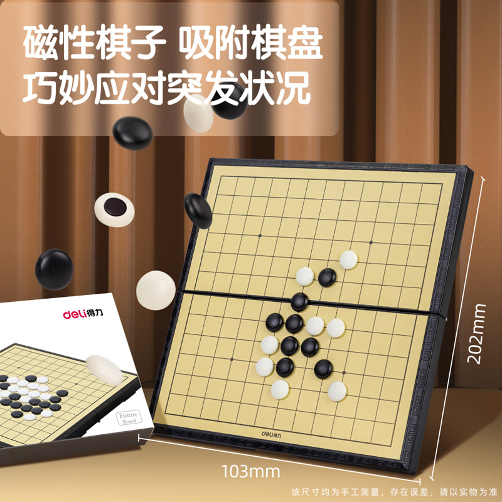 Deli-Magnetic-Folding-Gomoku-Board-Game-(Black)-–-Travel-Size-Five-in-a-Row-Set-2