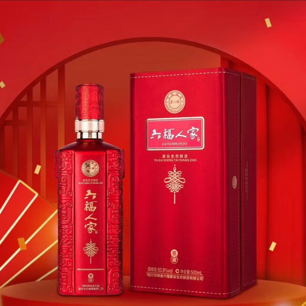 Jinliufu-Liufu-Renjia-Cellar-Aged-Baijiu-50.8%-500ml-1