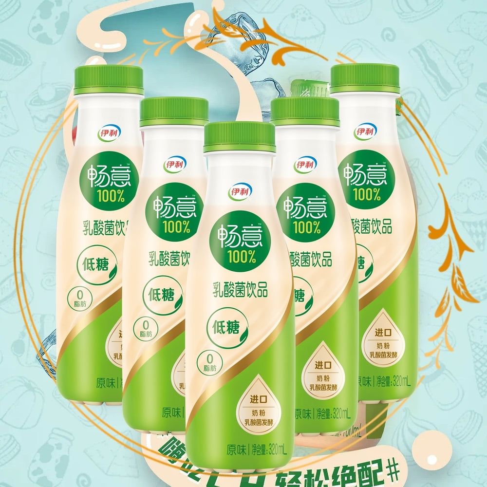 Yili-Changyi-Low-Sugar-Probiotic-Drink-(Original)-320ml---Lactic-Acid-Bacteria-Beverage-2