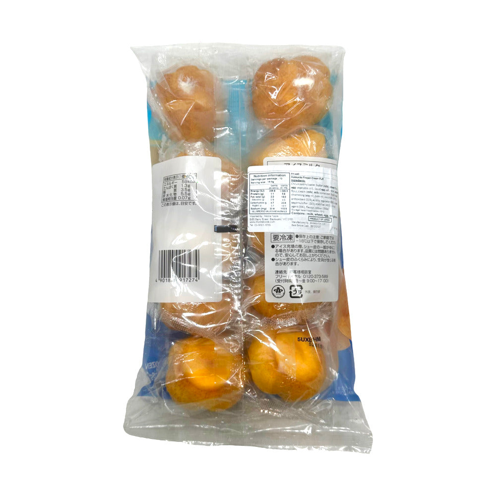 Hokkaido-Frozen-Cream-Puffs---10-Pieces-(198g)-2