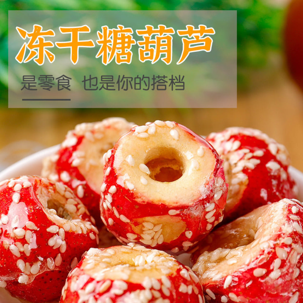 Gongshe-Union-Candied-Hawthorn-25g---Traditional-Chinese-Bingtanghulu-Bites-2