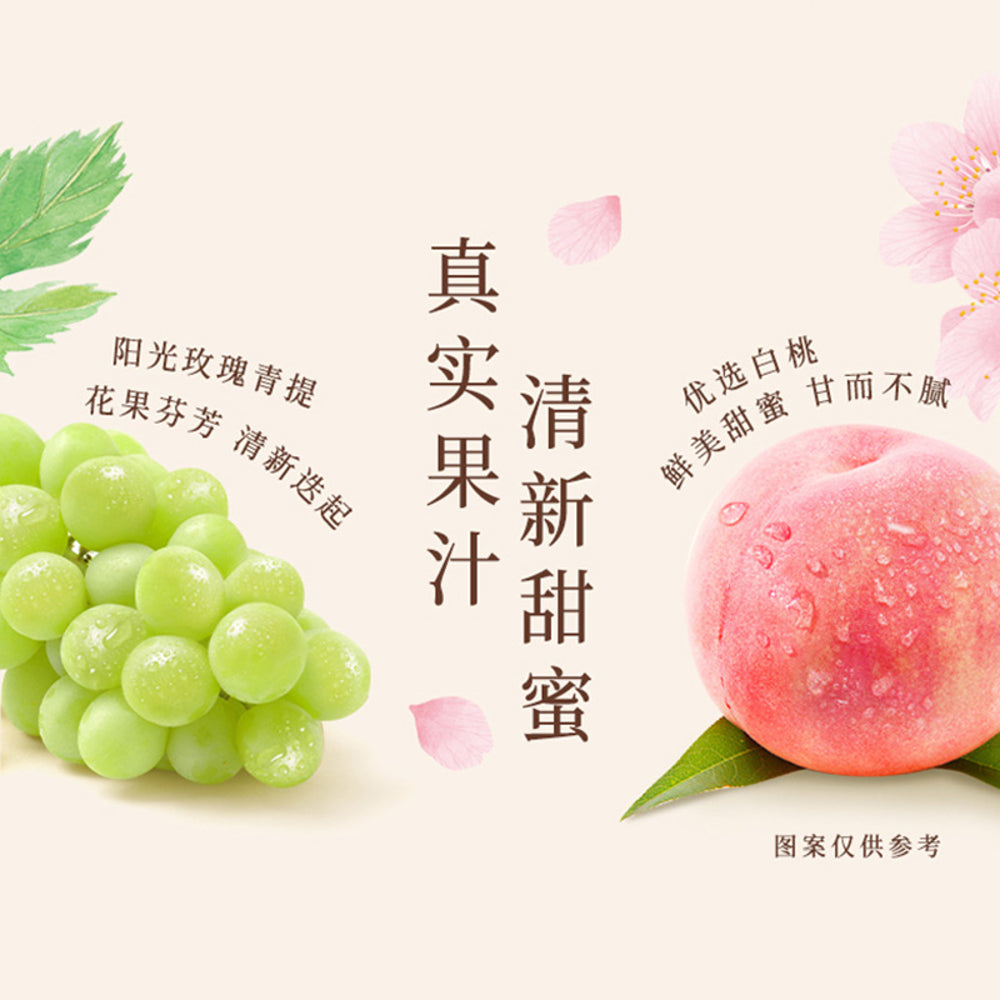 Uni-President-Assam-Milk-Tea-–-White-Peach-Oolong-Flavor,-450ml-2