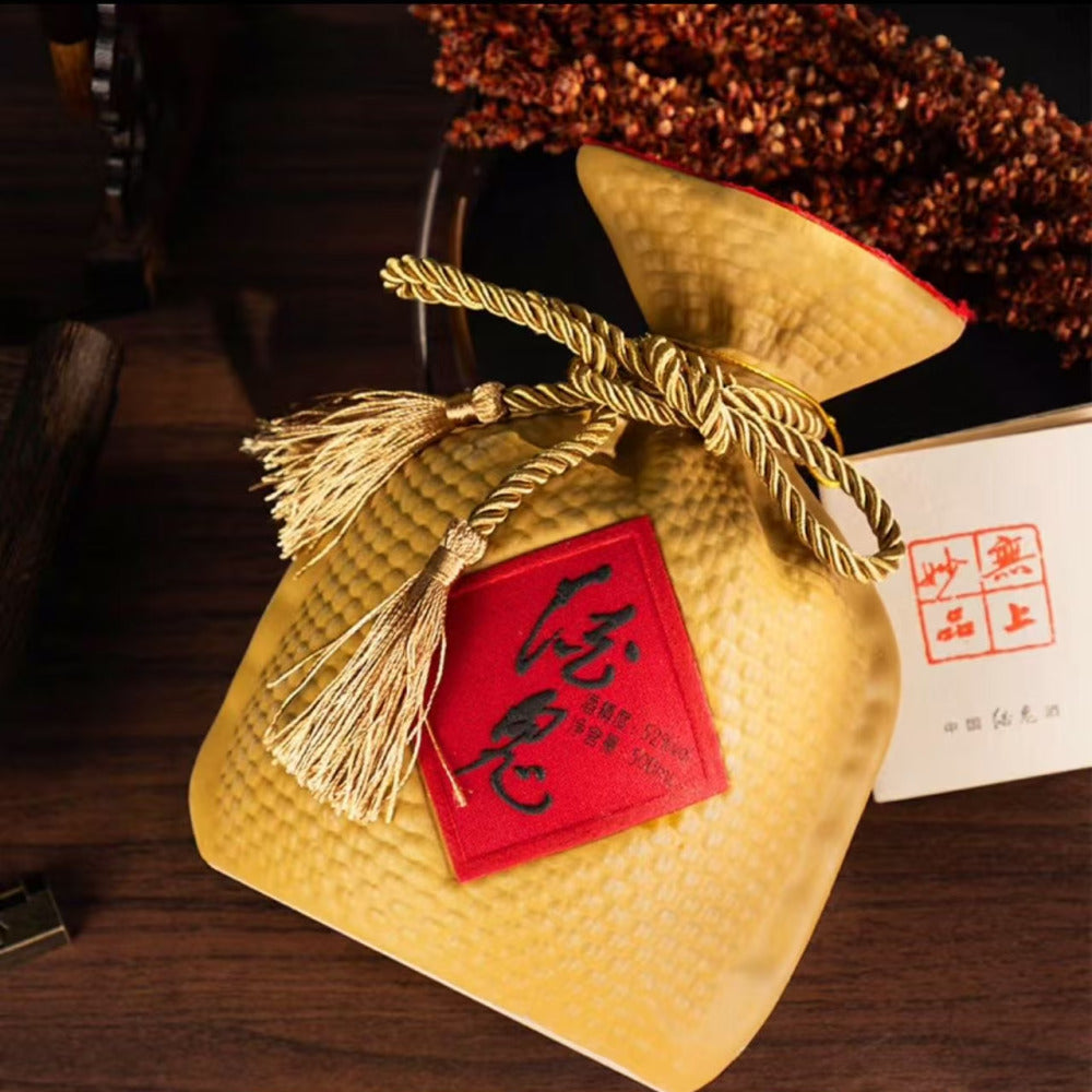 Jiugui-Liquor-Rich-Aroma-Baijiu-52%---500ml-1