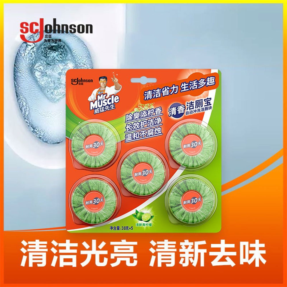 Mr-Muscle-In-Cistern-Toilet-Bowl-Cleaner-Tablets---Fresh-Lime,-38g-x-5-2