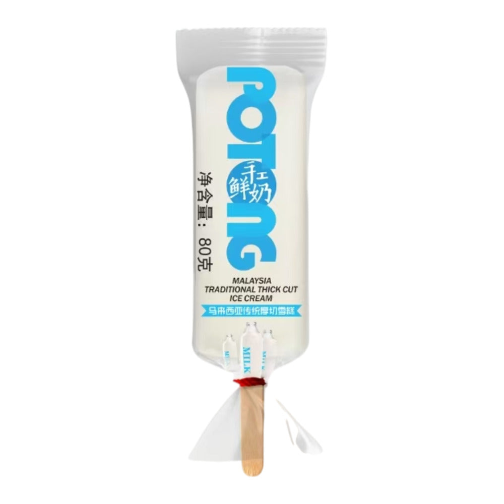 Meiqi-Potong-Traditional-Thick-Cut-Ice-Cream-–-Fresh-Milk,-5-Bars-(400g)-2