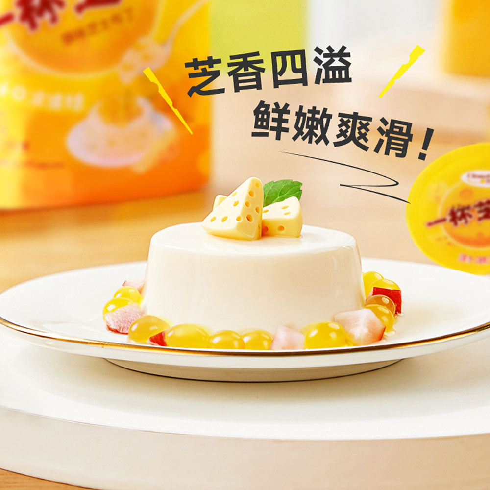 Clever-Mama-Cheese-Milk-Pudding---5-Cups,-165g-1