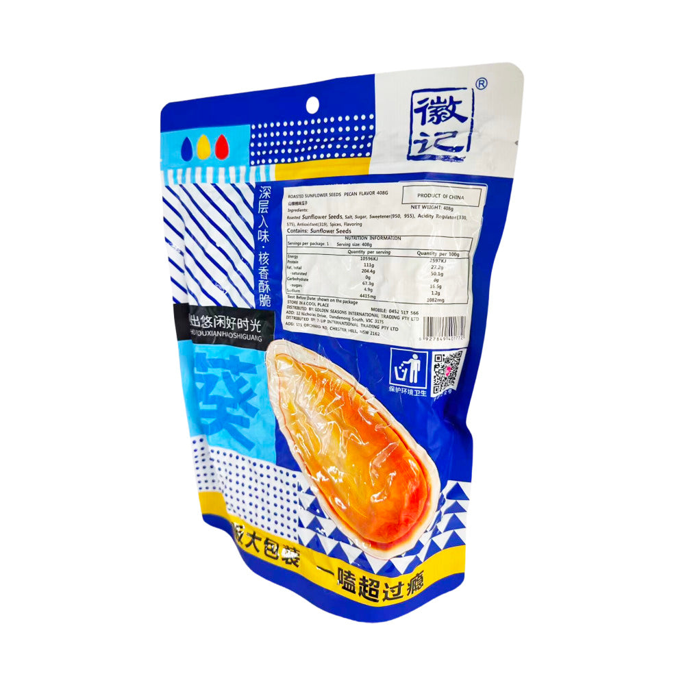 Huiji-Pecan‑Flavoured-Sunflower-Seeds-408g---Roasted-Sunflower-Seeds-Snack-2