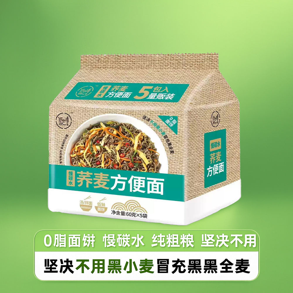 LowCal-Doctor-Slow-Carb-Buckwheat-Instant-Noodles-300g-2