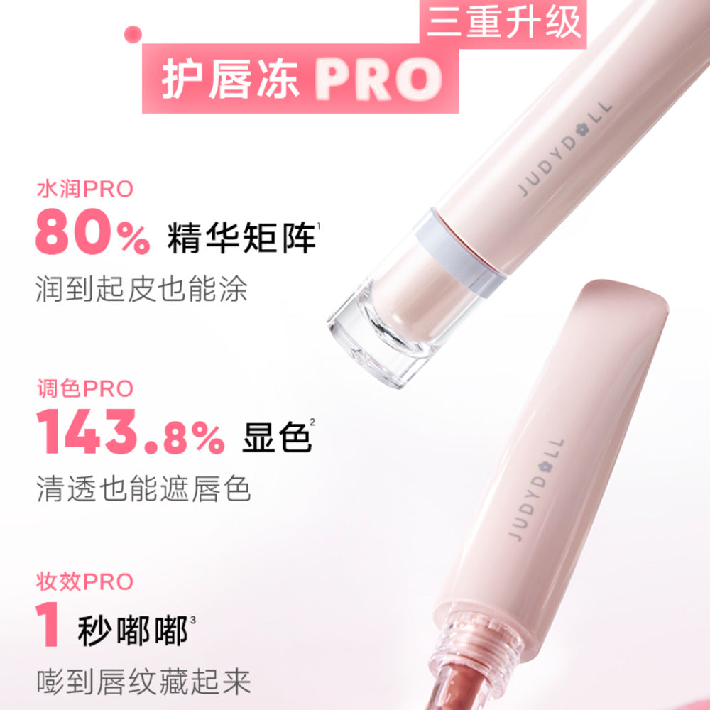 Judydoll-Lip-Jelly-Balm-10-ml-–-5-Shades---Tinted-Lip-Gloss-Treatment-2