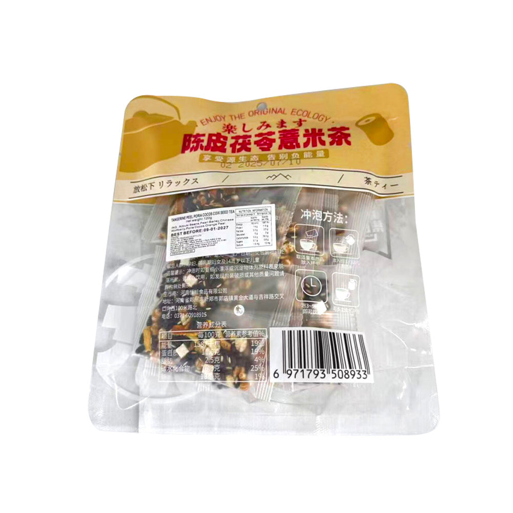 Jiliangmu-Tangerine-Peel,-Poria-&-Coix-Tea-Bags-120g-2