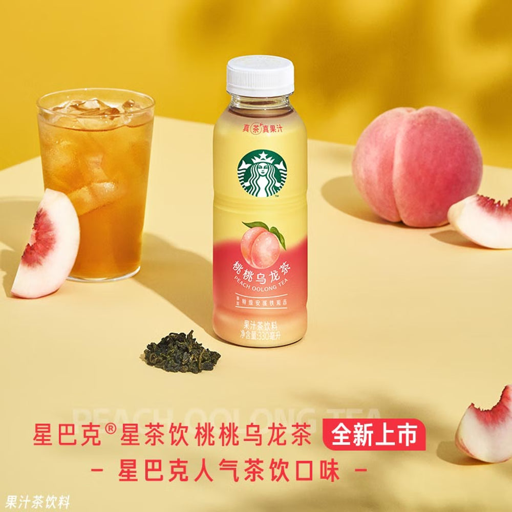 Starbucks-Peach-Oolong-Tea---330ml-2