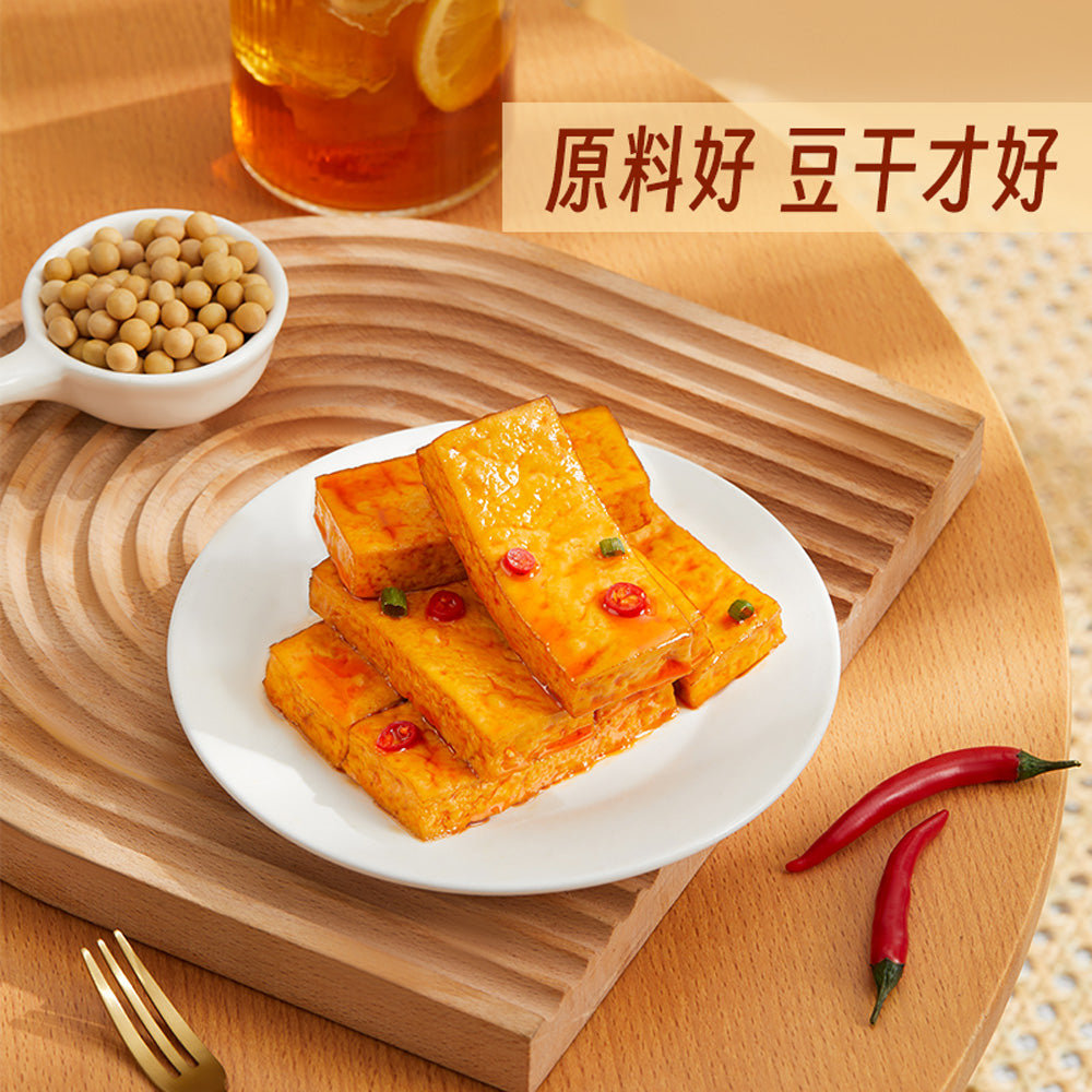 Jinzai-Spicy-Mala-Thick-Cut-Dried-Tofu-108g-–-High-Protein-Plant-Based-Snack-2