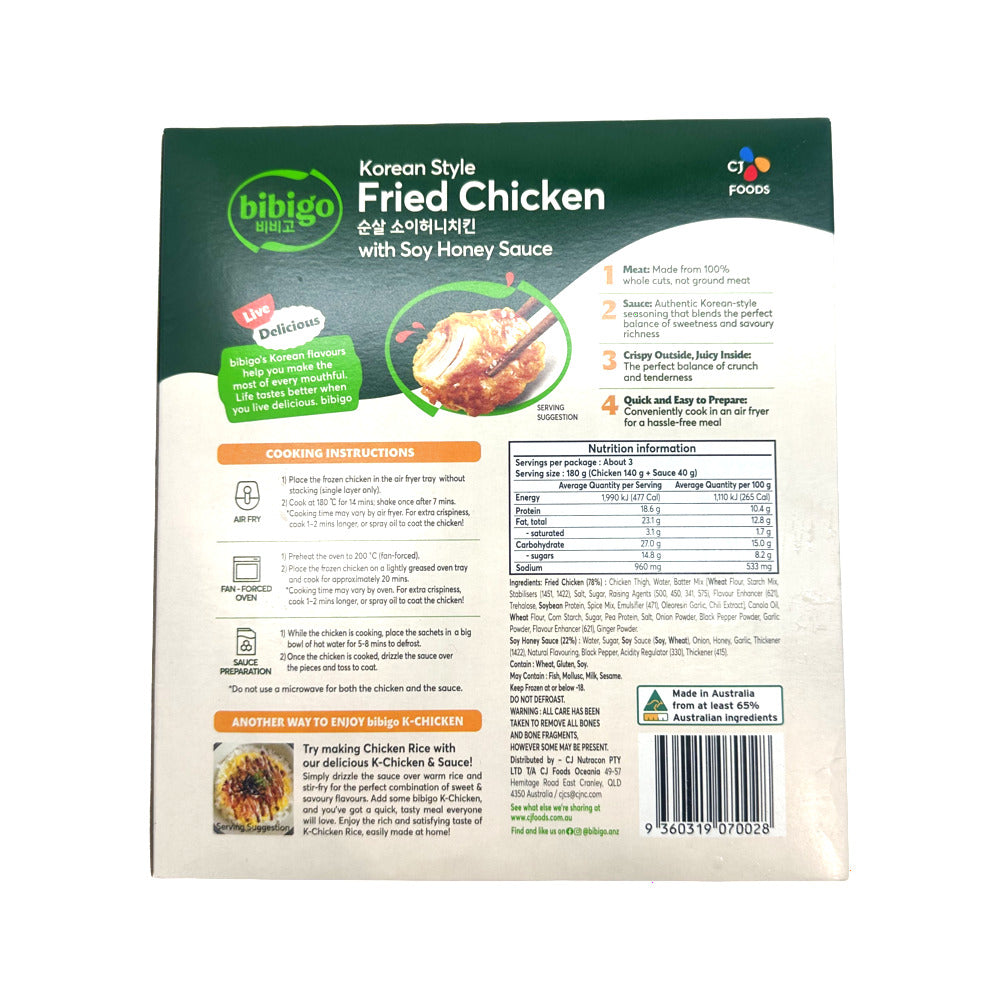Bibigo-Korean-Style-Fried-Chicken-with-Soy-Honey-Sauce-–-Boneless-Frozen-Chicken-Bites-550g-2