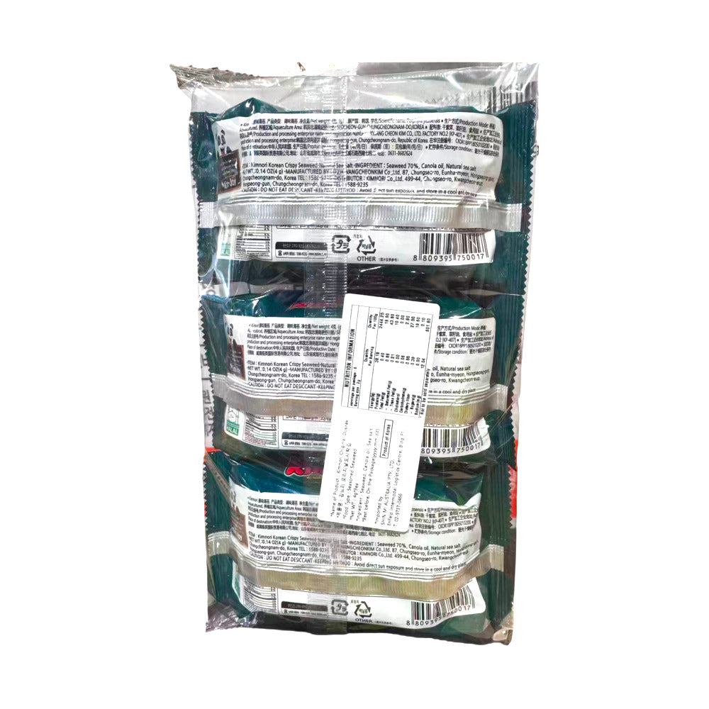 Kimnori-Roasted-Seaweed-Snack-–-Original,-3-Packs-(12g)-2