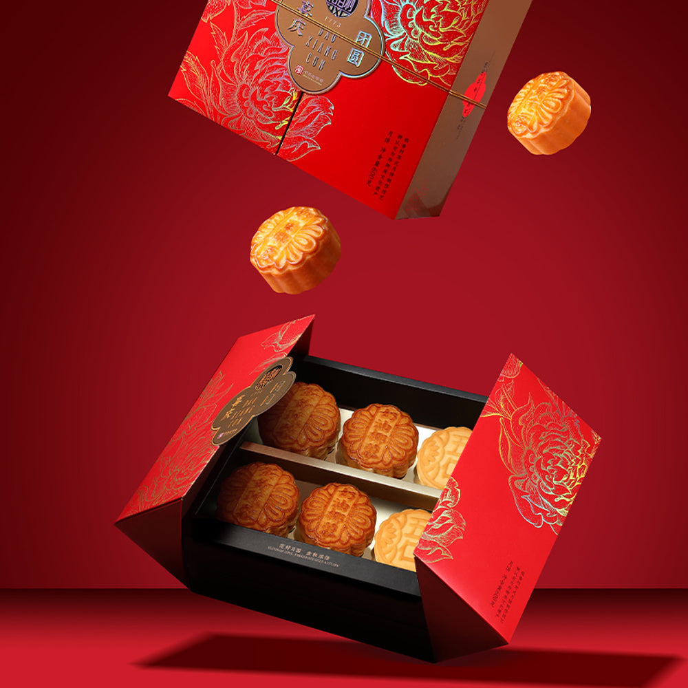 Daoxiangcun-Festive-Reunion-Mooncake-Gift-Box-–-12-Pieces,-600-g---Assorted-Traditional-Baked-Mooncakes-2