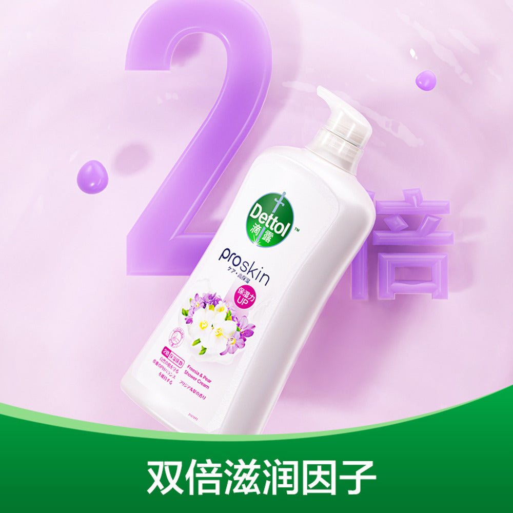 Dettol-ProSkin-Freesia-&-Pear-Shower-Cream-950g---Moisturizing-Body-Wash-2