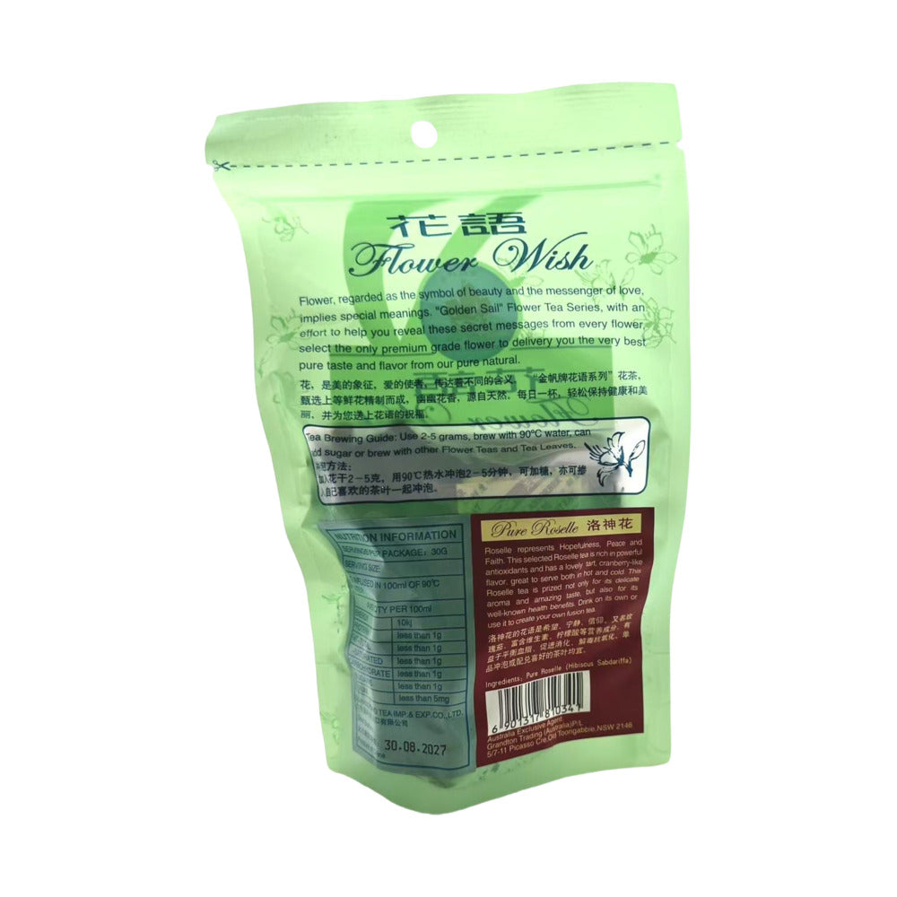 Golden-Sail-Roselle-Flower-Tea---30g--1
