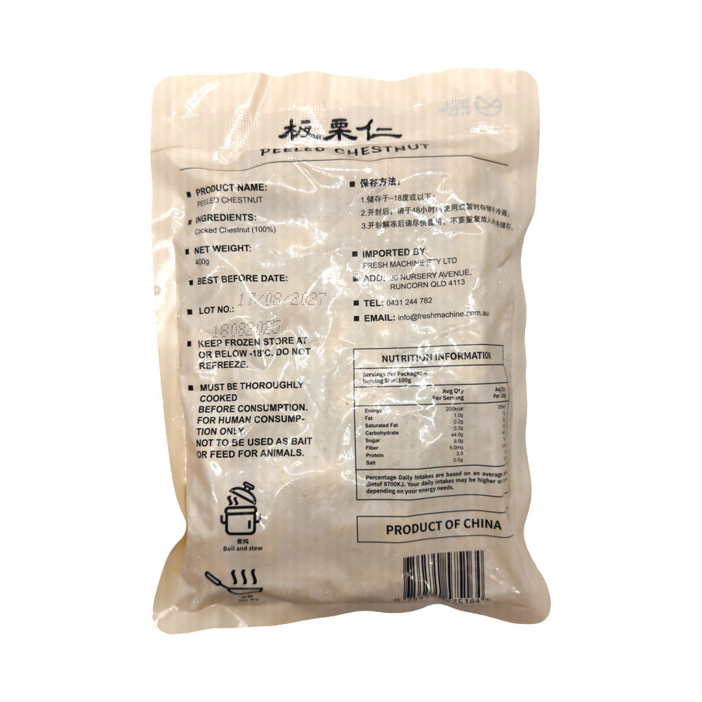 United-Oriental-Frozen-Peeled-Chestnuts-400g---Shell-Free,-Ready-to-Cook-2