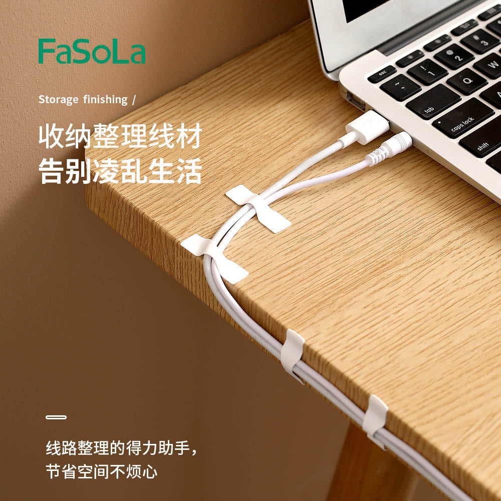 FaSoLa-Cable-Organizer-Clips---White,-20-Pieces-1