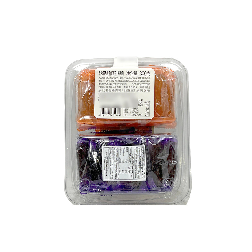 Jin-Tudi-Two-Colour-Sweet-Potato-Cakes-300g-–-Purple-&-Orange-Hakka-Handmade-Snack-2