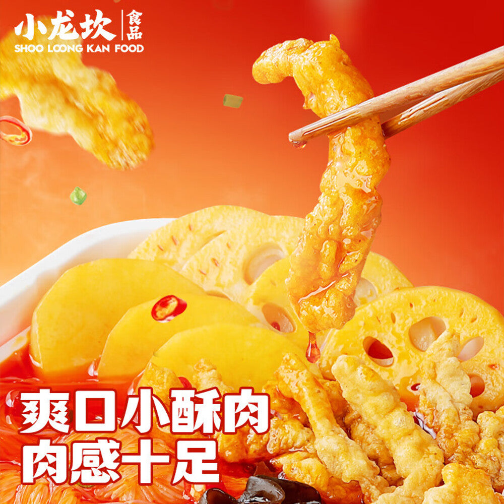 Shoo-Loong-Kan-Self‑Heating-Mala-Crispy-Pork-Hotpot-280g-2