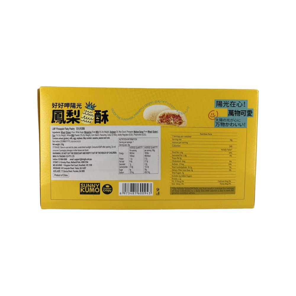 Sunny-Kumo-Pineapple-Cake---210g--1