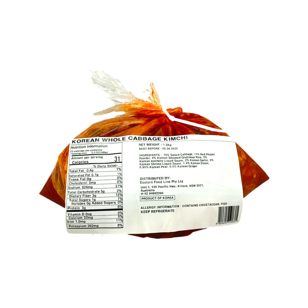 Authentic Korean Whole Cabbage Kimchi - 1.5kg-1