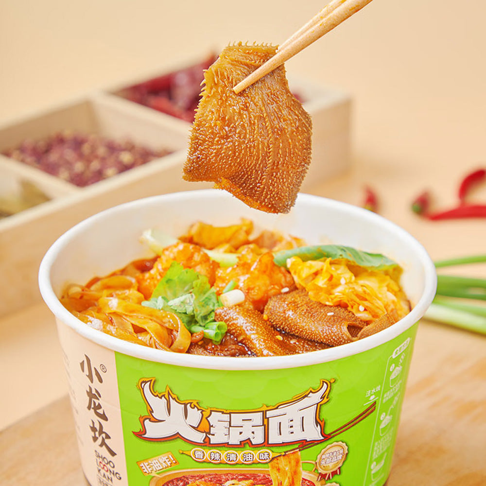 Xiao-Long-Kan-Spicy-Clear-Oil-Hot-Pot-Noodles---145g-Bowl-2