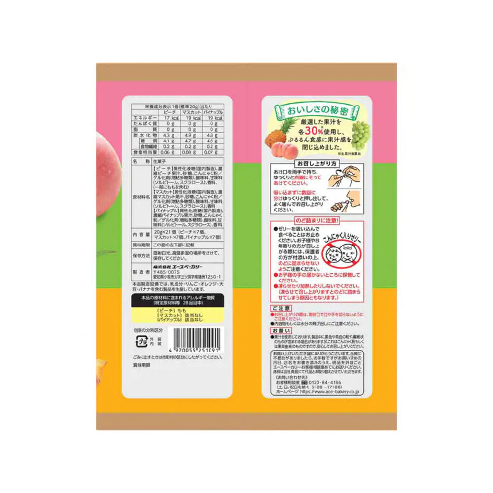 ACE-Konjac-Jelly,-Peach,-Grape,-and-Pineapple-Flavour---420g-1