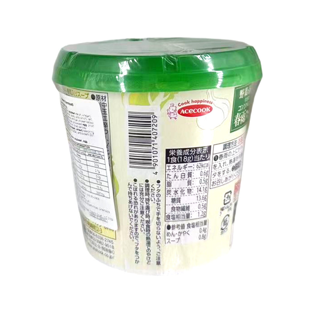 Acecook-Vegetable-Consommé-Harusame-Glass-Noodle-Soup-Cup-–-318g-2