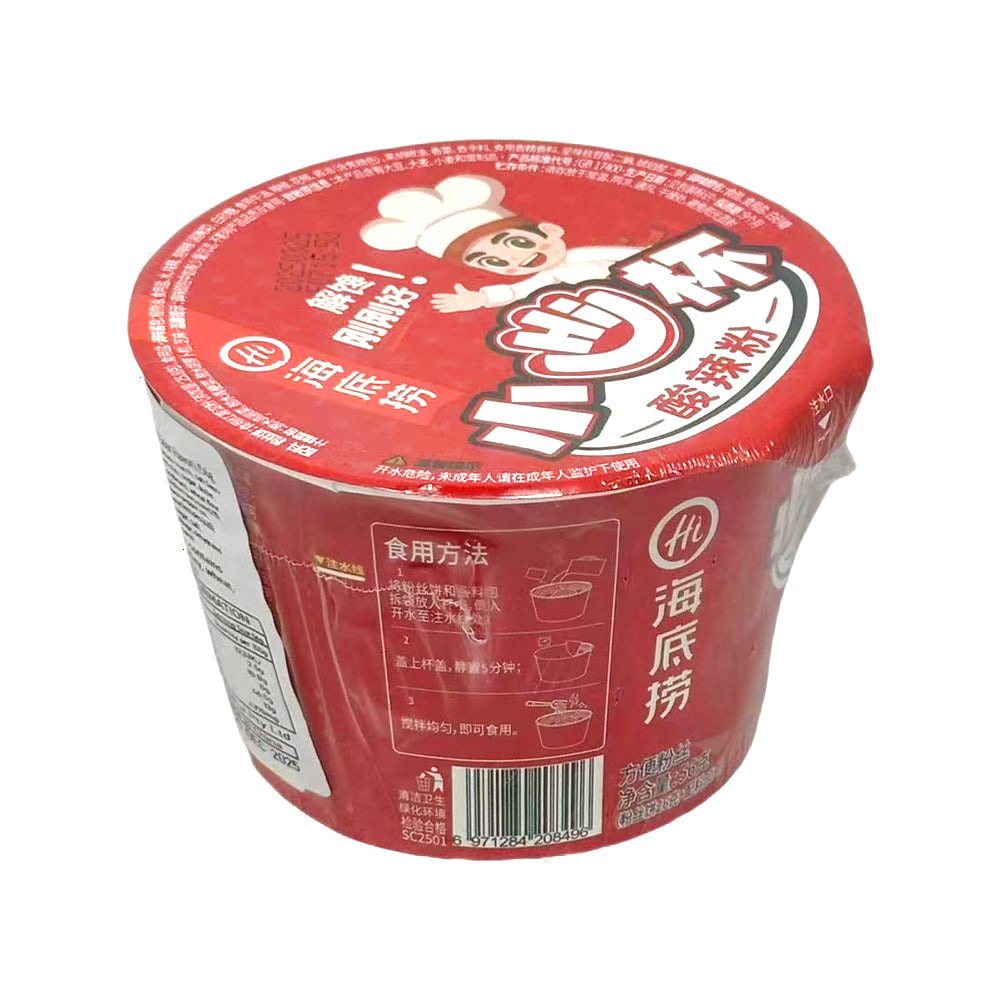Haidilao-Hi-Cup-Instant-Hot-&-Sour-Vermicelli-56g---Glass-Noodles-2