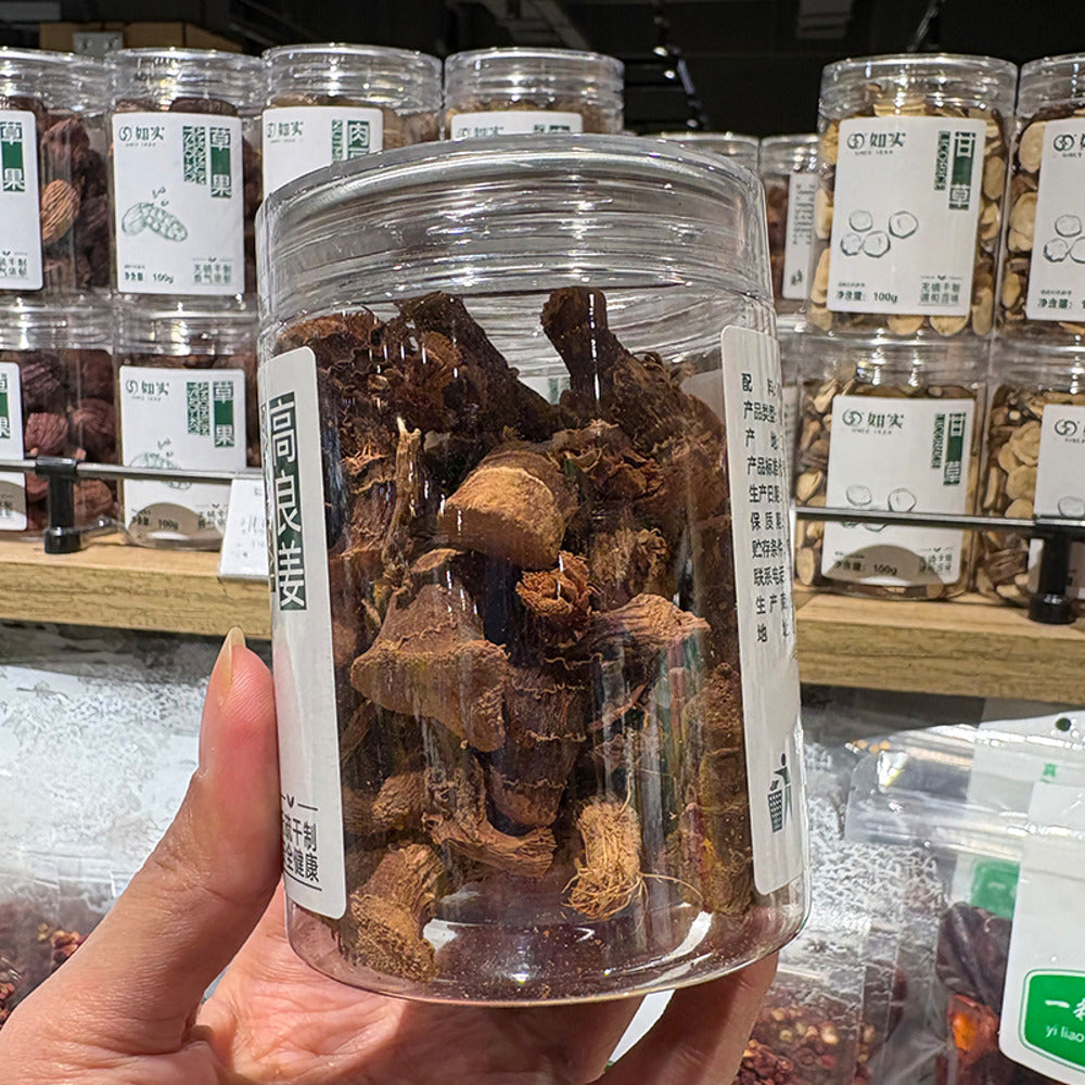 Rushi-Dried-Galangal-100g---Limited-Import-2