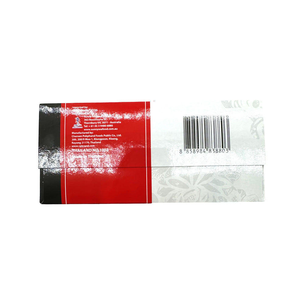 CP-Authentic-Asia-Frozen-Prawn-Wonton-Mala-Soup-with-Ramen-–-300g---Chinese-Style-Spicy-Noodle-Bowl-2