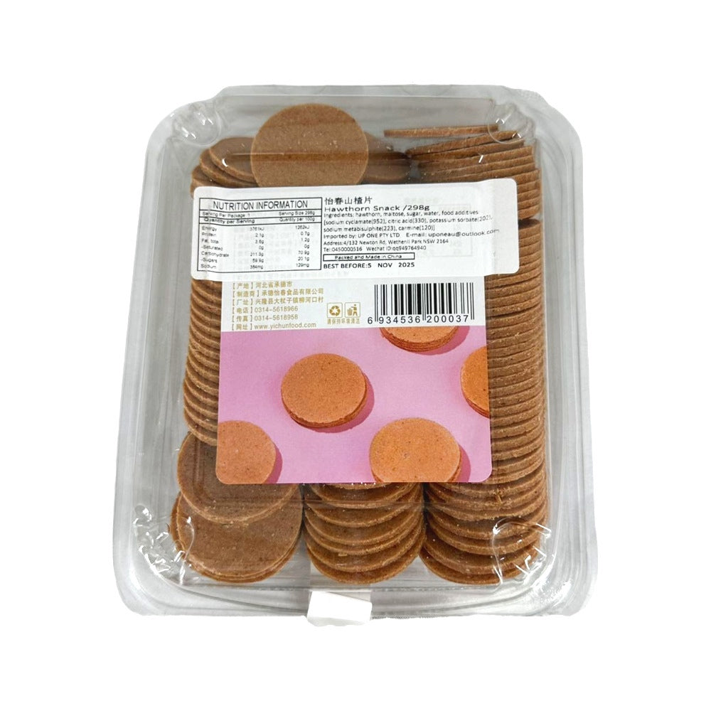 Yi-Chun-Haw-Flakes-298g-–-Chinese-Hawthorn-Candy-Slices-2