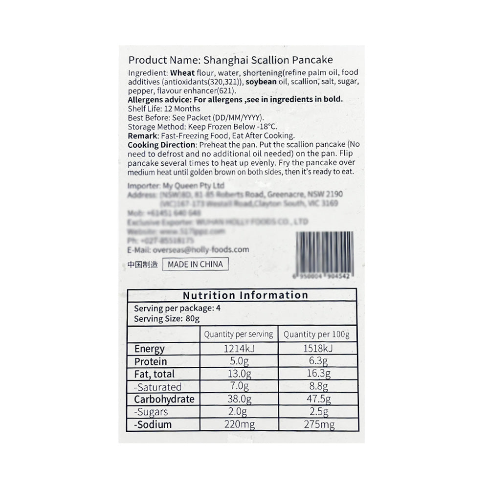 [Frozen]-Shen-Da-Cheng-Old-Shanghai-Scallion-Pancakes,-4-Pieces,-320g-1